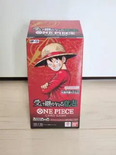 2026年最新】受け継がれる意志 BOXの人気アイテム - メルカリ