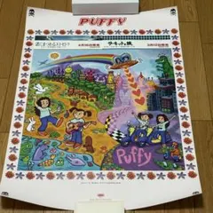 ポスター PUFFY Amazon.co.jp: PUFFY 店頭ポスター 大貫亜美 吉村由美 solosolo