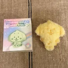 2025年最新】nct wish ジェヒ ぬいぐるみの人気アイテム - メルカリ