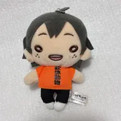 2026年最新】山口忠 にとたんの人気アイテム - メルカリ