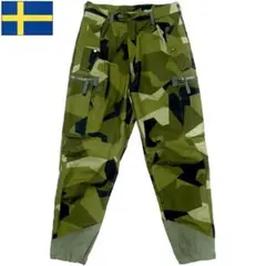 2025年最新】スプリンターカモの人気アイテム - メルカリ