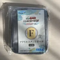 忍たま乱太郎　セガラッキーくじ　アクリルスタンドポーチ