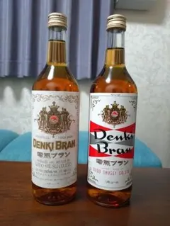 チンザノ オランチョ 1000ml 2本 未開栓古酒 - メルカリ