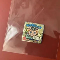 ★匿名配送★ 【ご当地ビックリマン　東日本編】　No.12　天子男ジャック　千葉