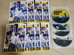 2025年最新】バナナフィッシュ dvd 全巻の人気アイテム - メルカリ