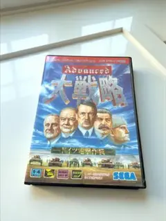 動作未確認 メガドライブ アドバンスド大戦略 ドイツ電撃作戦 SEGA