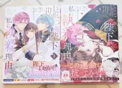 Item thumbnail for item 18b60a5f-860e-431b-b735-8cfac233d918