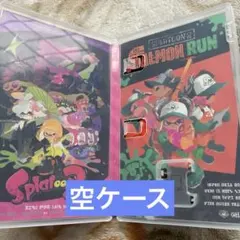 美品 ケースのみ！！Splatoon2 switch 空箱 空ケース