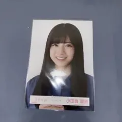 櫻坂46 生写真 小田倉麗奈 デニムコーデ ヨリ