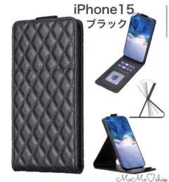 【iPhone15 ブラック 】手帳型スマホケース ブラックキルティングデザイン