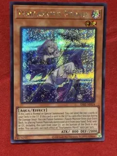 AE 遊戯王 ティアラメンツメイルゥ シークレットレア 泰亜版 アジア 