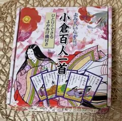 Item thumbnail for item 4e6cd6cf-6a8e-4f9b-9658-7bfda9aa4b7b