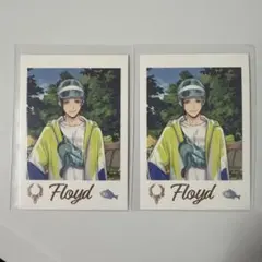 ツイステ展　ランダムカードコレクション　フロイド