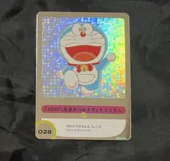 100％ドラえもん&フレンズ展 限定トレカ028 098 友達あつめすず 石化