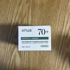 アヌア ドクダミ70%インテンス カーミング クリーム