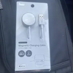 flebi Magnetic Charging Cable 1m