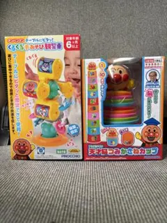 アンパンマン知育玩具　2点まとめ売り！