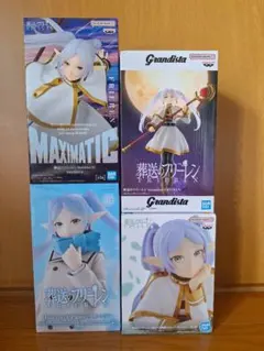 葬送のフリーレン フィギュア 4体セット - メルカリ