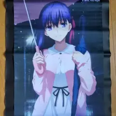 2025年最新】間桐桜 タペストリーの人気アイテム - メルカリ