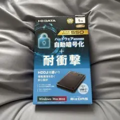 新品未開封 I-O DATA ポータブルSSD 1TB SSPR-SUS1B - メルカリ
