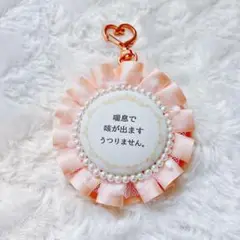 再販☆大人気♡大人可愛い喘息マークロゼット