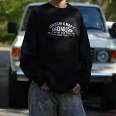 Item thumbnail for item 5eba8487-060e-410e-88c8-4671b22aa0c9