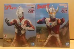 ウルトラマンシリーズ 英雄勇像 ゾフィー ウルトラマンタロウ 2点