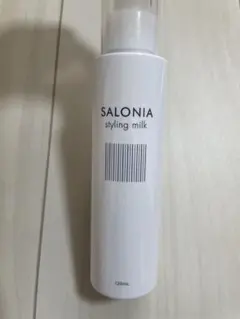 SALONIA スタイリングミルク ストレート 9割あり 6月まで掲載のサムネイル