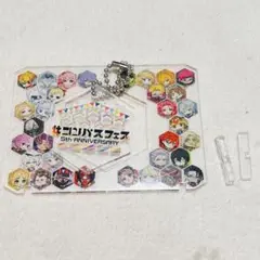 コンパスフェス 5th Anniversary　入場特典