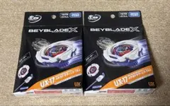 調整済み　メテオドラグーン9-60E ベイブレードX G1 仕様 調整済み メテオドラグーン9-60E ベイブレードX G1 仕様 - メルカリ