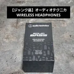 Item thumbnail for item efa6d691-de15-47a9-8e5d-3afa344bd610