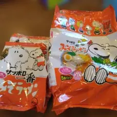 サッポロ一番みそラーメン スヌーピー袋