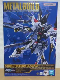 Threezero 1/6G.I.ジョー ファイヤーフライ未開封新品3Z0348 - メルカリ