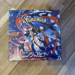 2026年最新】ニンジャスピナー boxの人気アイテム - メルカリ