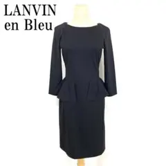 井手上裕紀様 リクエスト 2点 まとめ商品