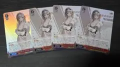 Item thumbnail for item 2ba1d21d-fd91-4d41-a79f-feb89f9a0b19