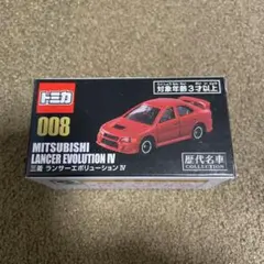 2025年最新】ランサーエボリューションⅣの人気アイテム - メルカリ