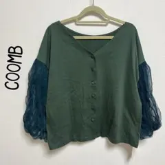 新品 COOMB チュールスリーブカットソー ボリュームスリーブ シアー
