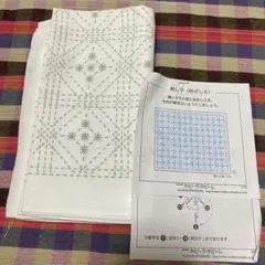 ホビーラホビーレ 刺し子布 枡ざしII