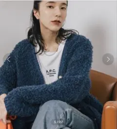 FREAK'S STORE フリークスストア ブークレ 金釦カーディガン