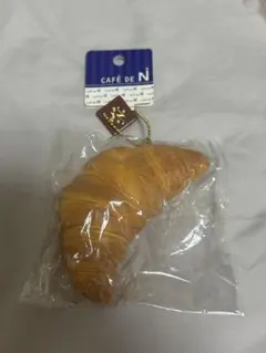 CAFÉ DE N クロワッサン スクイーズ