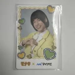【匿名配送】モナキ × マイナビ トレカ TGC