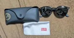 Ray-Ban RB2180-VF 2000 「西島隆弘さん」着用モデル - メルカリ
