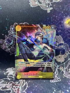 EB03-062 SEC パラレル トラファルガーロー ワンピースカード