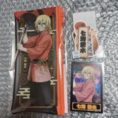 Dr.STONE 七海龍水 推しくじ 夏祭り ポーチ ステッカー 購入特典