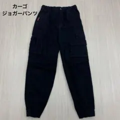 ◆ カーゴパンツ ジョガーパンツ ワークパンツ イージーパンツ 31