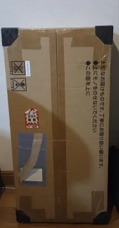 ポケモンカードゲーム Classic 未開封品