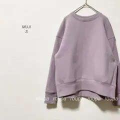 スウェットシャツ スウェット