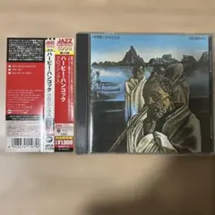 国内盤Herbie Hancock Crossings 24bitリマスター