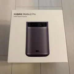 2026年最新】xgimi mogo 2 proの人気アイテム - メルカリ